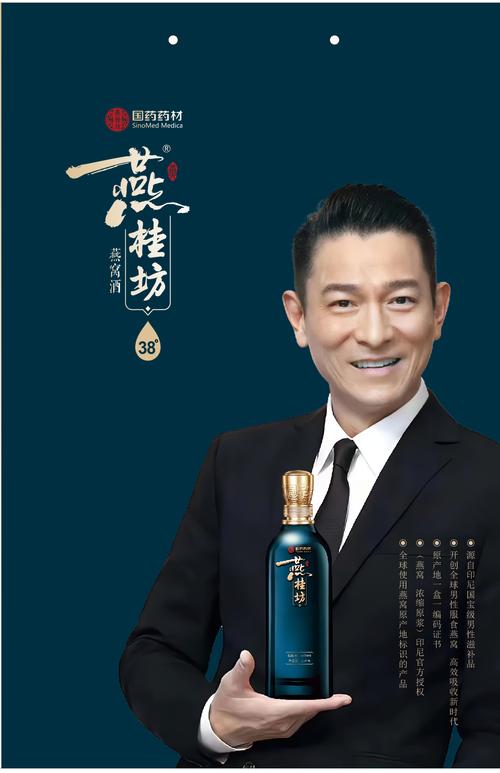市场营销策划;食品销售(仅销售预包装食品);食品互联网销售(仅销售预